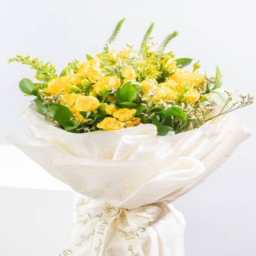 Sunrise Bouquet - Yellow Flower