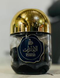 بخور معمول إماراتي