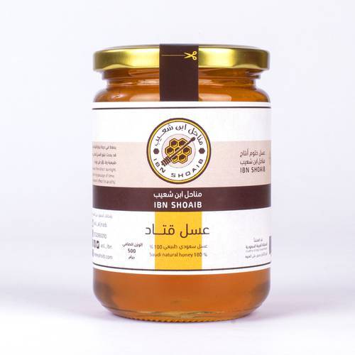 خزين القتاد ( السمر والطلح والسدر والقتاد )