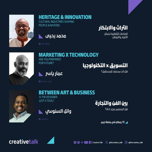 CreativeTalk