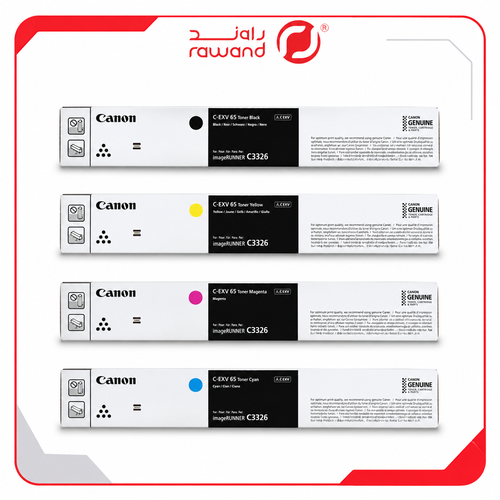طقم حبر كانون ليزر جيت الأصلى CANON CEXV65