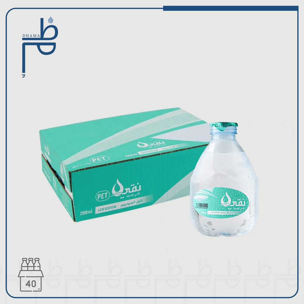 قطرة ماء وملح