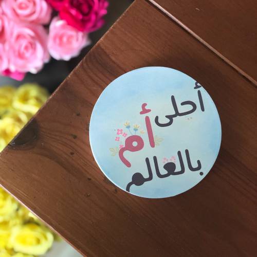 قاعدة كوب