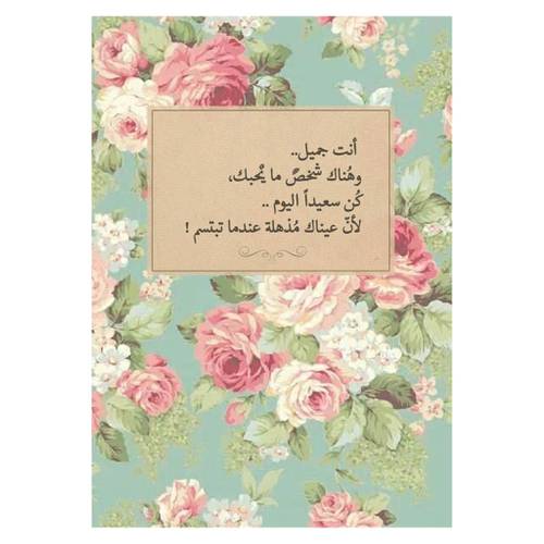 دفتر 