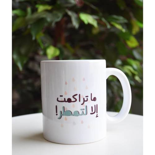 كوب