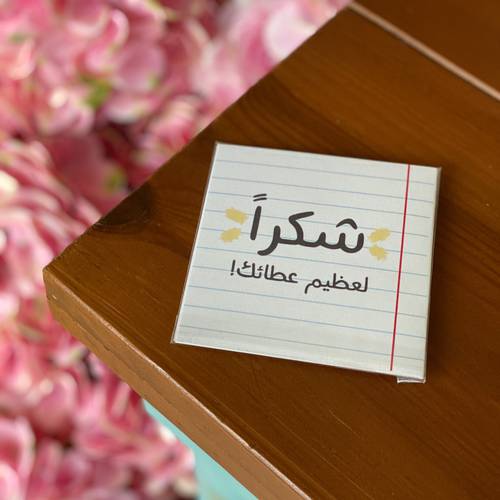 كرت 