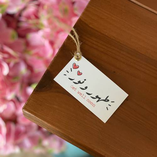 تاق 