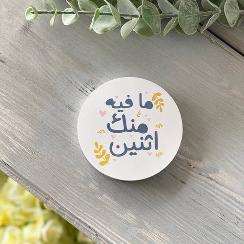 قاعدة كوب