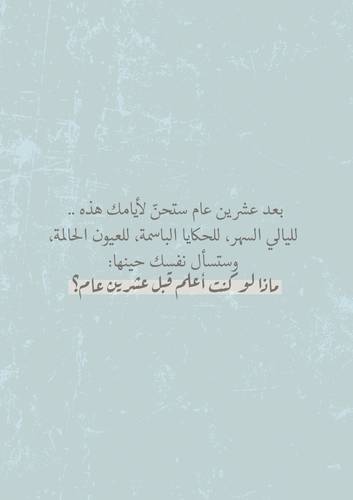 دفتر 