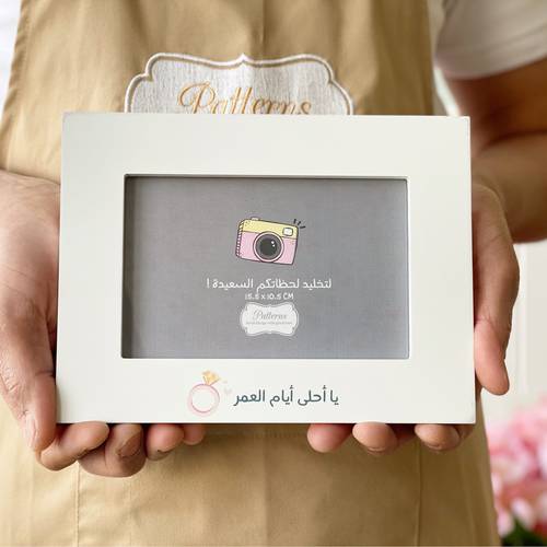 اطار صورة 