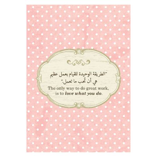 دفتر 