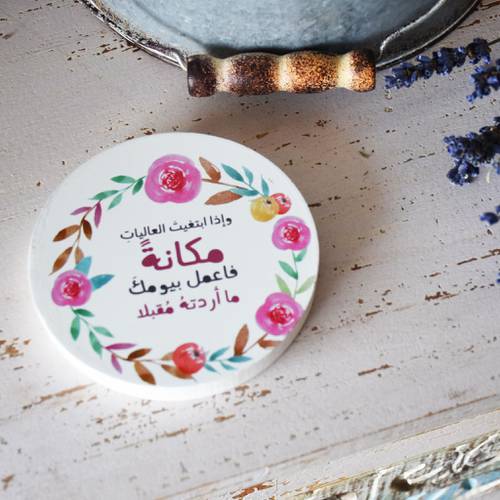 قاعدة كوب