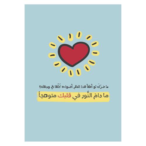دفتر