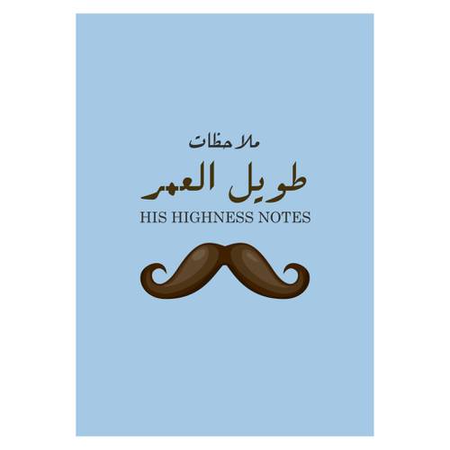 دفتر