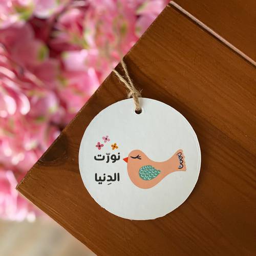 تاق دائري 
