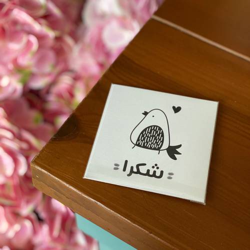 كرت 