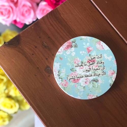 قاعدة كوب 