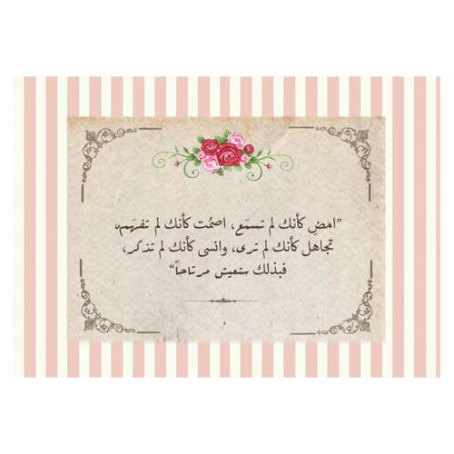 دفتر