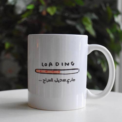كوب