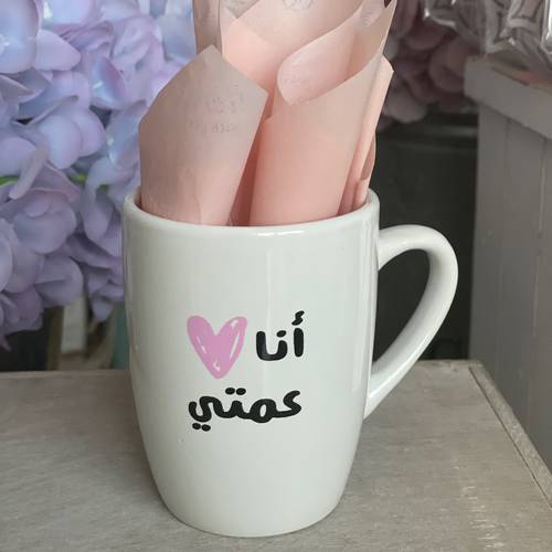 كوب