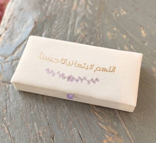 نسخة من صندوق ( منزل مبارك)