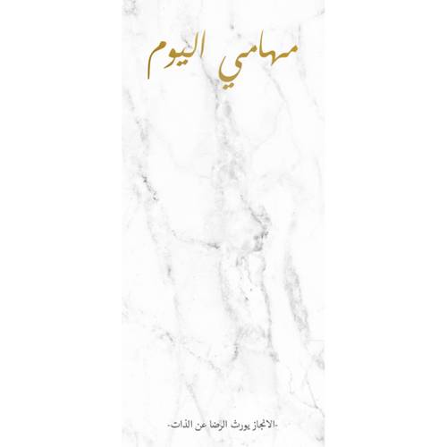 قائمة 