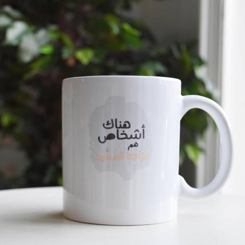 كوب