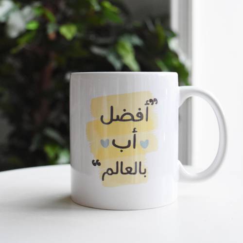 كوب