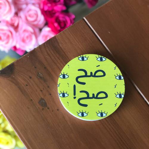 قاعدة كوب 