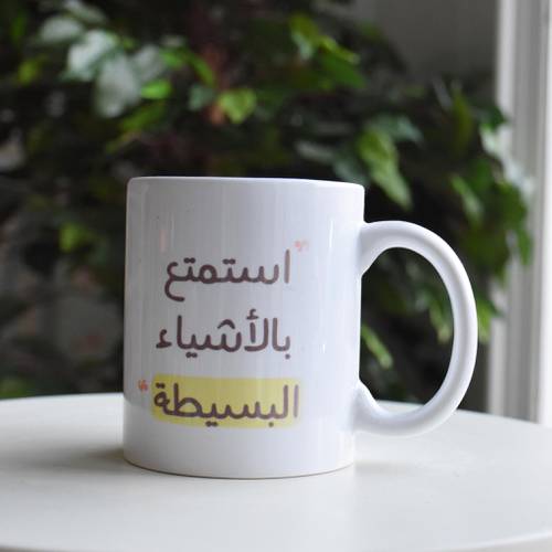 كوب 