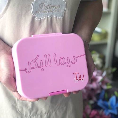 Customized Lunch box