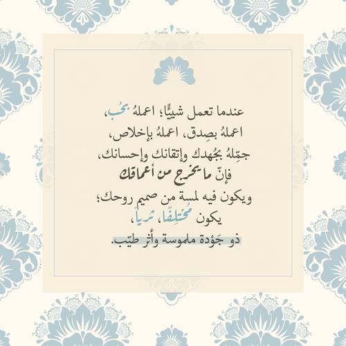 دفتر 