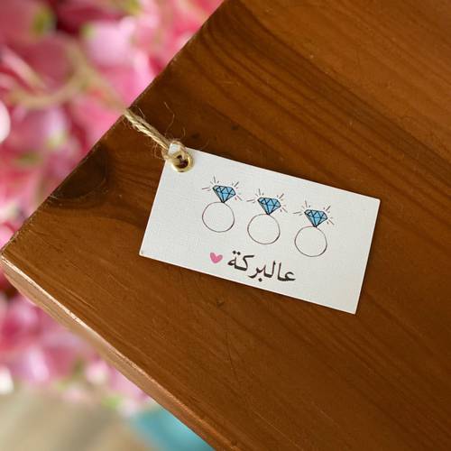 تاق 