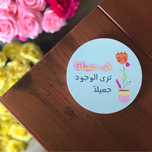 قاعدة كوب