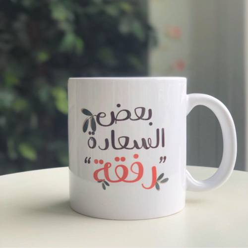 كوب
