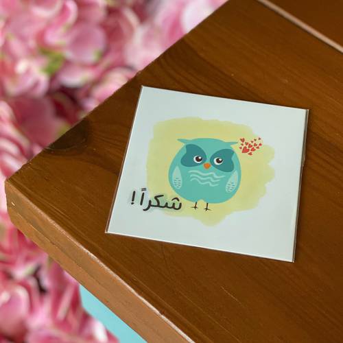 كرت