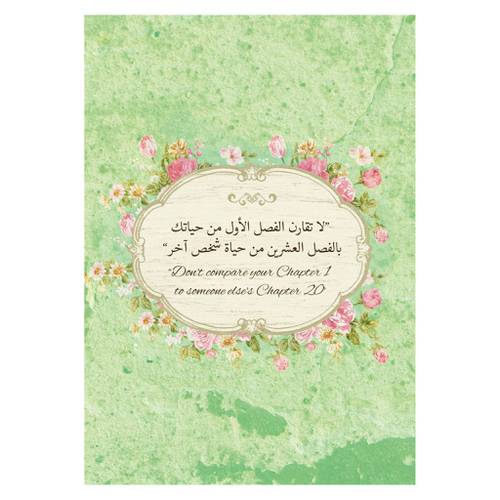 دفتر 