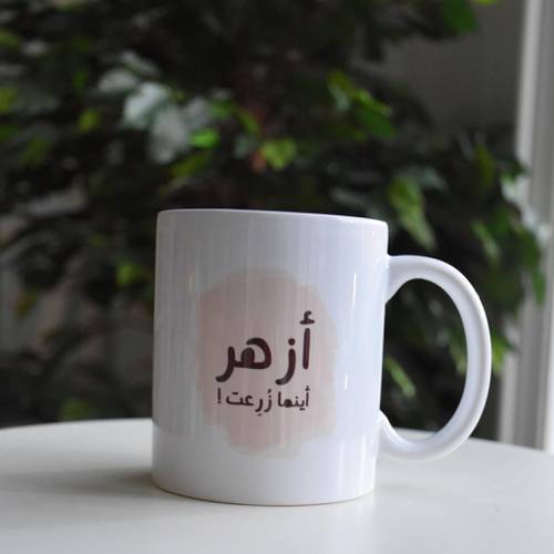 كوب