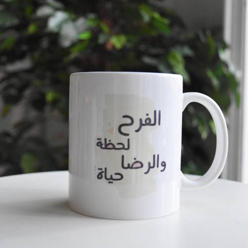كوب