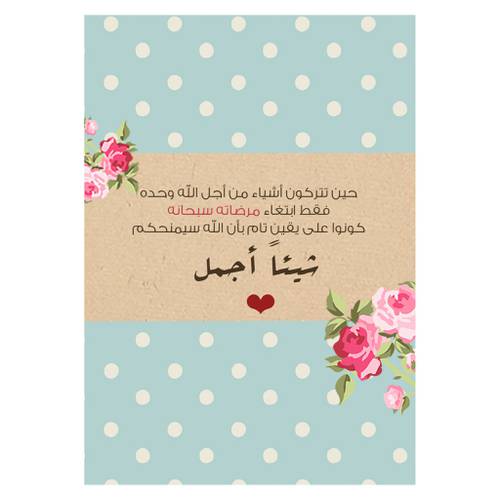 دفتر