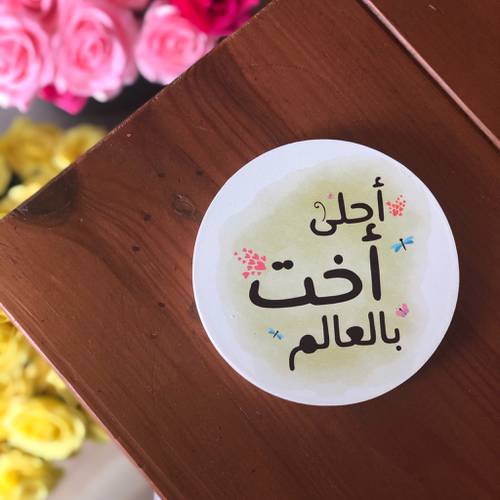 قاعدة كوب 