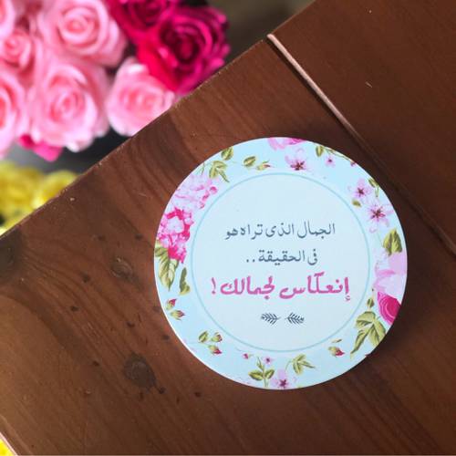 قاعدة كوب
