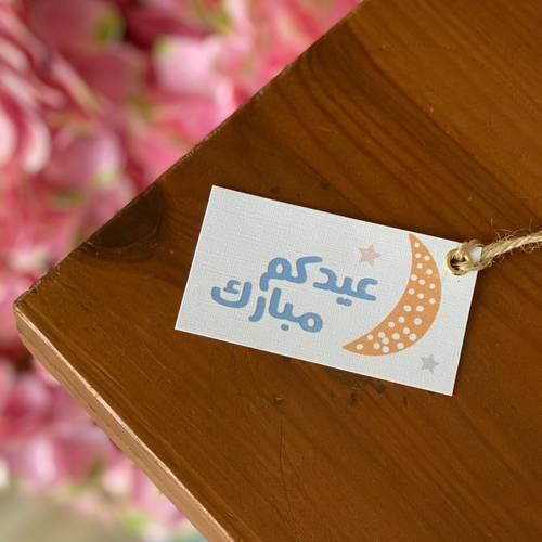تاق 