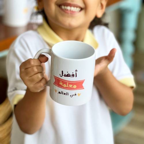 كوب أفضل معلمة❤️