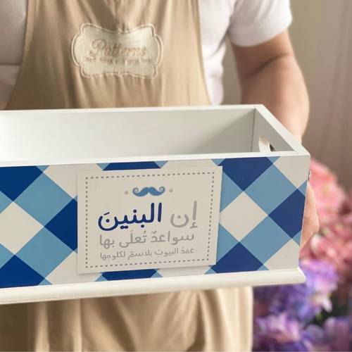 صندوق خشبي مفتوح ( ان البنين)