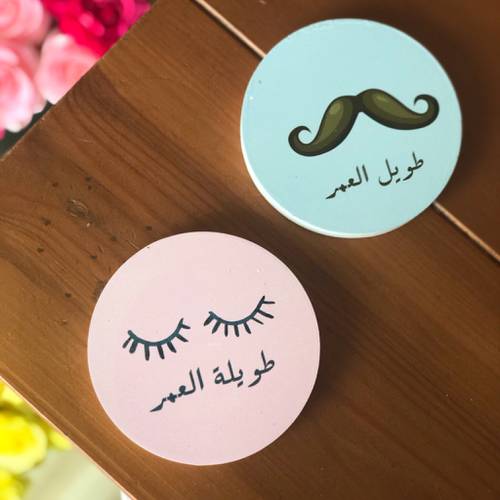 قاعدة كوب لطويل وطويلة العمر