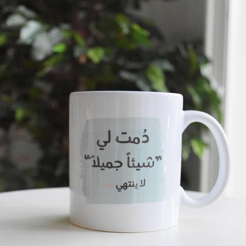 كوب