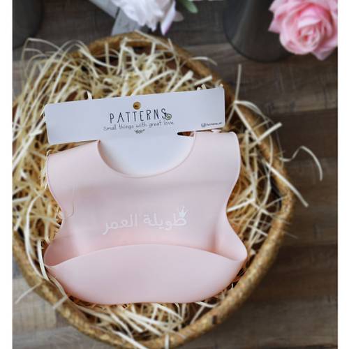 صدارة أطفال 