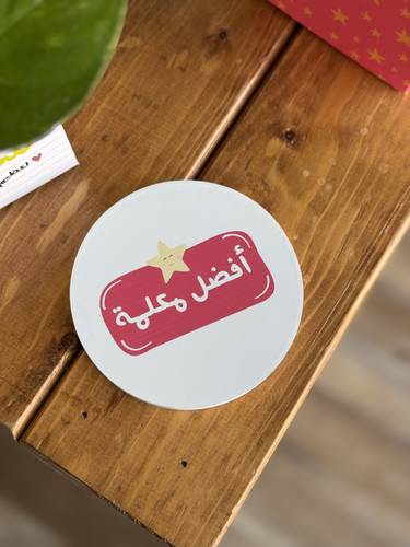 قاعدة كوب 