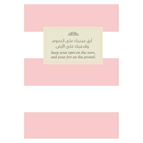 دفتر
